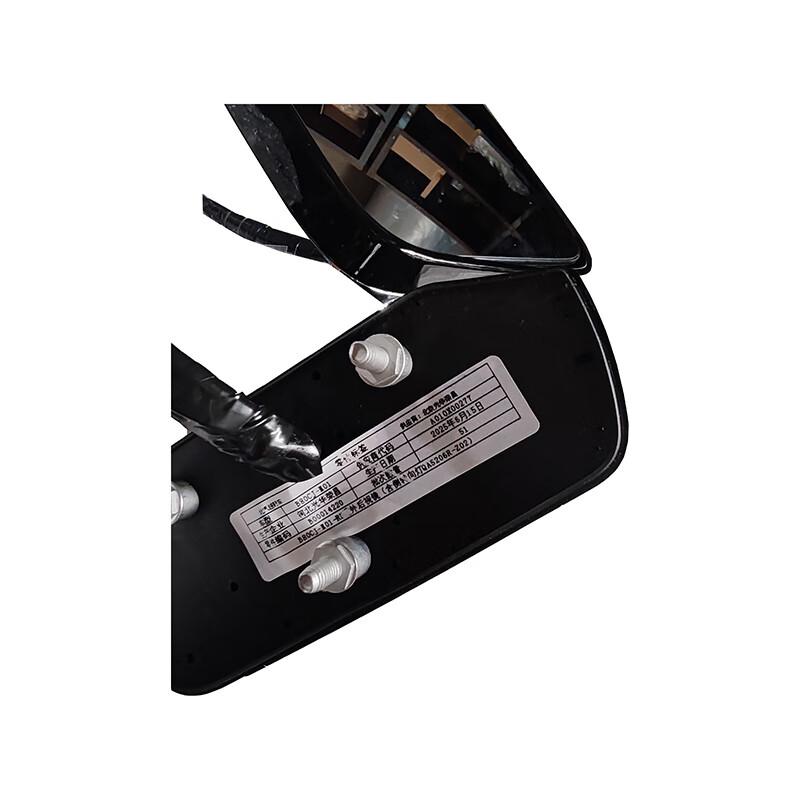 Beijing BJ80 New Warrior Right Outer Rearview Mirror Assembly