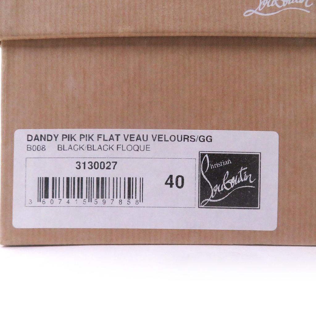 Mükemmel Christian Louboutin mokasen DANDY PIK PIK Çivili Çok Çivili Kullanılmış