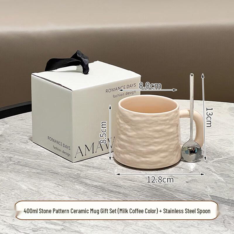 Star Ceramic Mug with Spoon