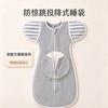 Newborn Swaddle Sleep Sack 0-1 Month Baby Wrap Soft Cotton Infant Blanket