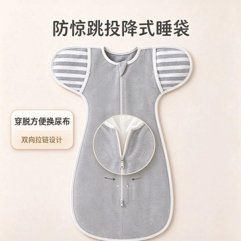 Newborn Swaddle Sleep Sack 0-1 Month Baby Wrap Soft Cotton Infant Blanket