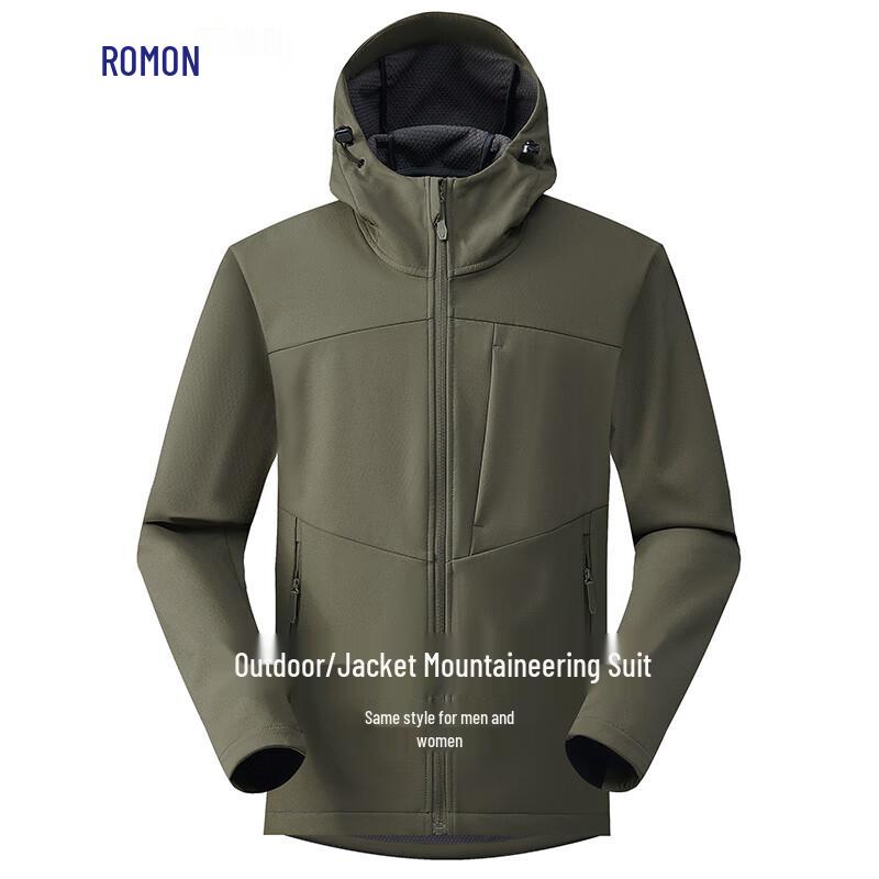 Romon Unisex Outdoor Hooded Techwear Jacket