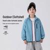 Yoyo Fairy Tale Boys' Outdoor Softshell Jacket