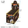 Tenyo Overwhelming Gold Badge NARUTO of Alloy Plated Finish Can Diameter Vol.1 (Set 10, Boxed) TKB-S02 Badge, Approx. 5.5cm