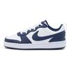 Nike Court Borough Low 2 Comfortable Kids Sneakers Men Sneakers White Blue BE5248-206