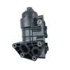 26310-2F011 26310-2F010 26310-2F001 Engine Oil Filter for Hyundai Santa Fe Kia Sorento 2.2 Diesel