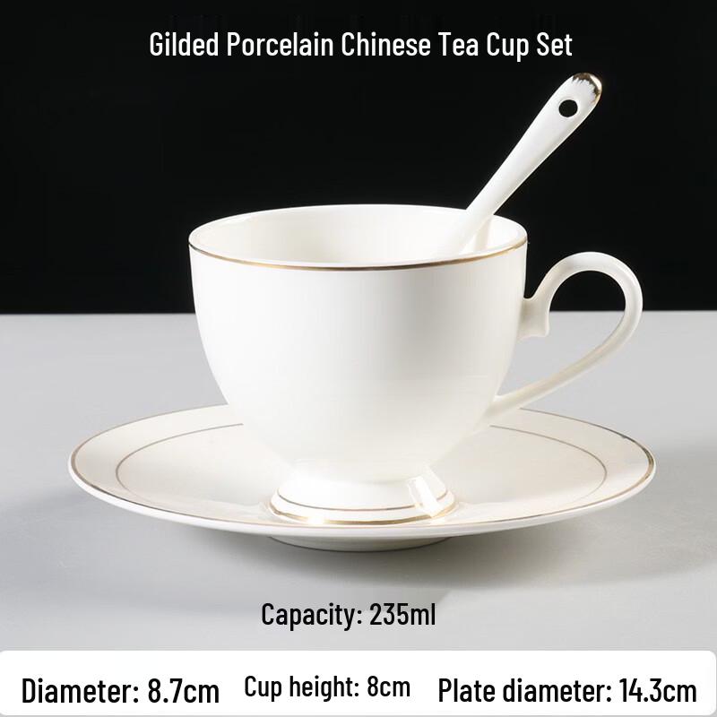 Elegant Gold Rim Bone Porcelain Coffee Cup Set with Spoon