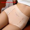 Female Spring and Autumn Light Luxury Sexy Lace Splicing Jacquard Cotton Crotch Lift Hip Belly High Waist Triangle Briefs