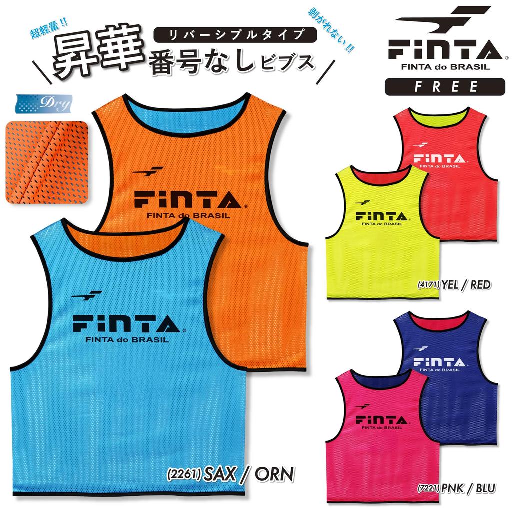 FINTA Fußball/Futsal Erwachsenen Einheitsgröße Sublimation Wende-Leibchen, 1 Leibchen, Keine Nummer, FT3527 (2261) Sax x Orange