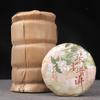 100g Pu'er Ripe Tea Jasmine Ripe Tea Cake