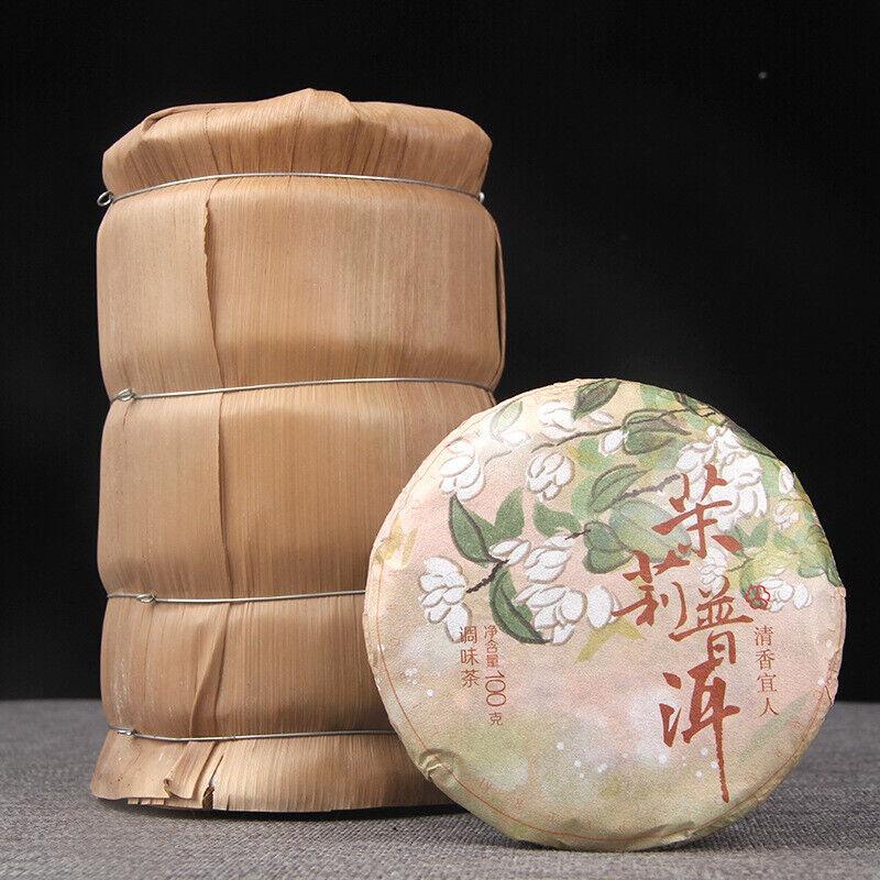 100g Pu'er Ripe Tea Jasmine Ripe Tea Cake