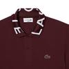 Lacoste Mens Movement Pique Slim Polo Shirt