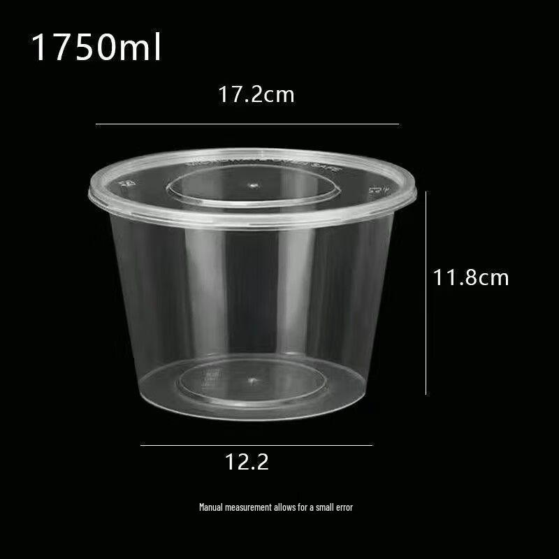 Yangge Disposable Round Plastic Takeout Food Containers