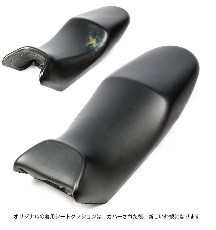 Centru Piese Motocicletă Husă Scaun Motocicletă Universală Protecție Solară Impermeabilă și Rezistentă la Praf Pernă Motocicletă Scuter