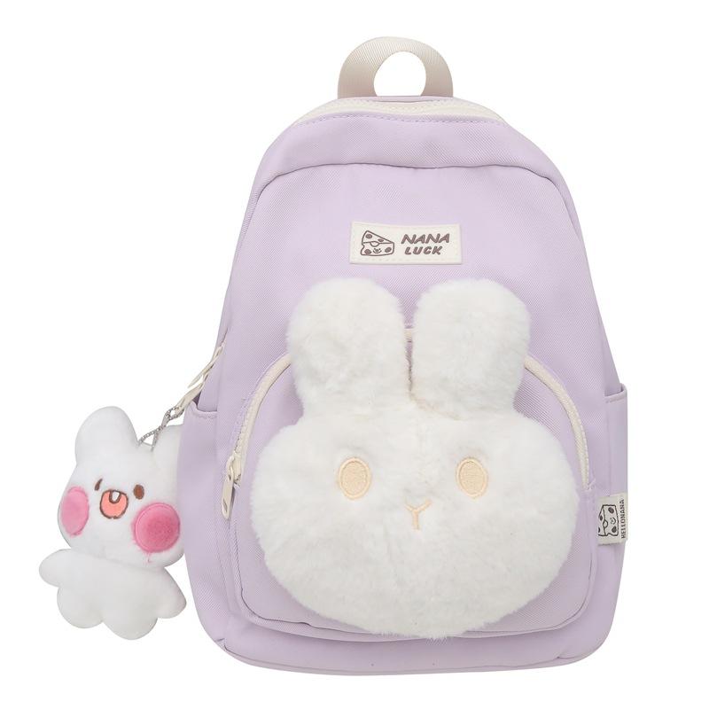 Mini Rucksack weibliche Cartoon Schultasche Student Rucksack