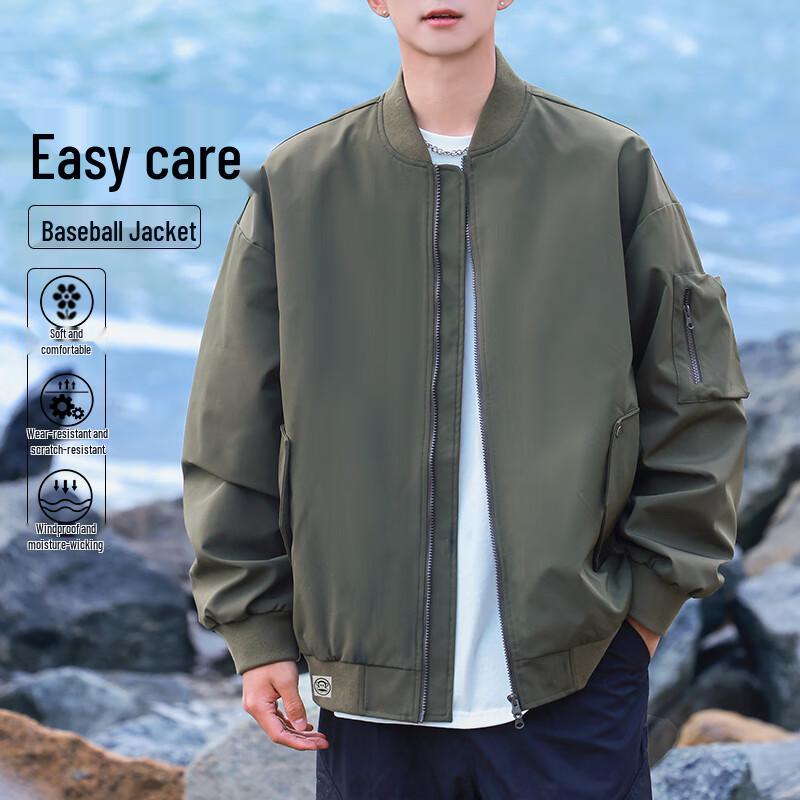 

Paul Frank Men s Fall Trendy Baseball Collar Jacket 3XL