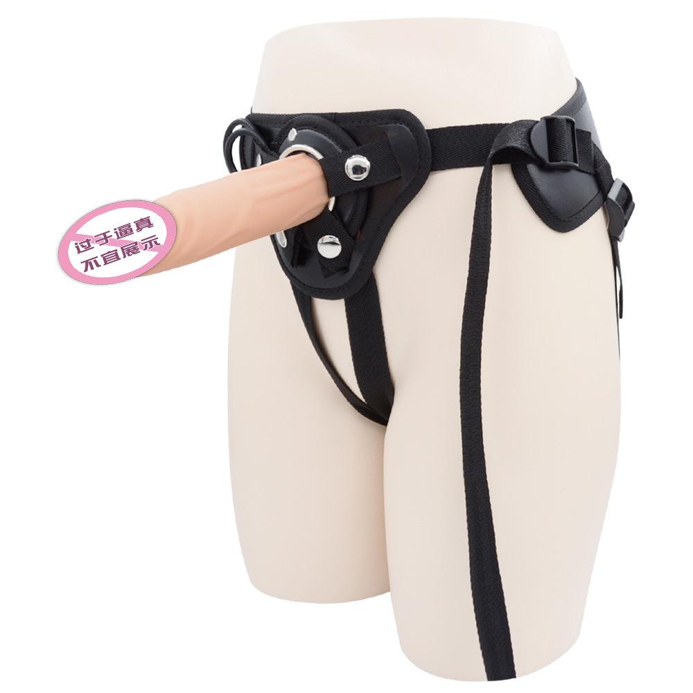 Women's Wear Penis Pants Sexy Underwear Lala Les Wearable Dildo Female Sex Products