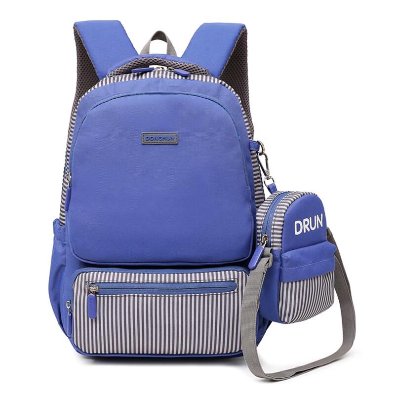 Sailerna Unisex Large Capacity Primary School Backpack Grades 1-3