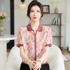 Mom's Ice Silk Short-Sleeve Blouse | Stylish Summer Knit T-shirt for Middle-Aged & Elderly Women