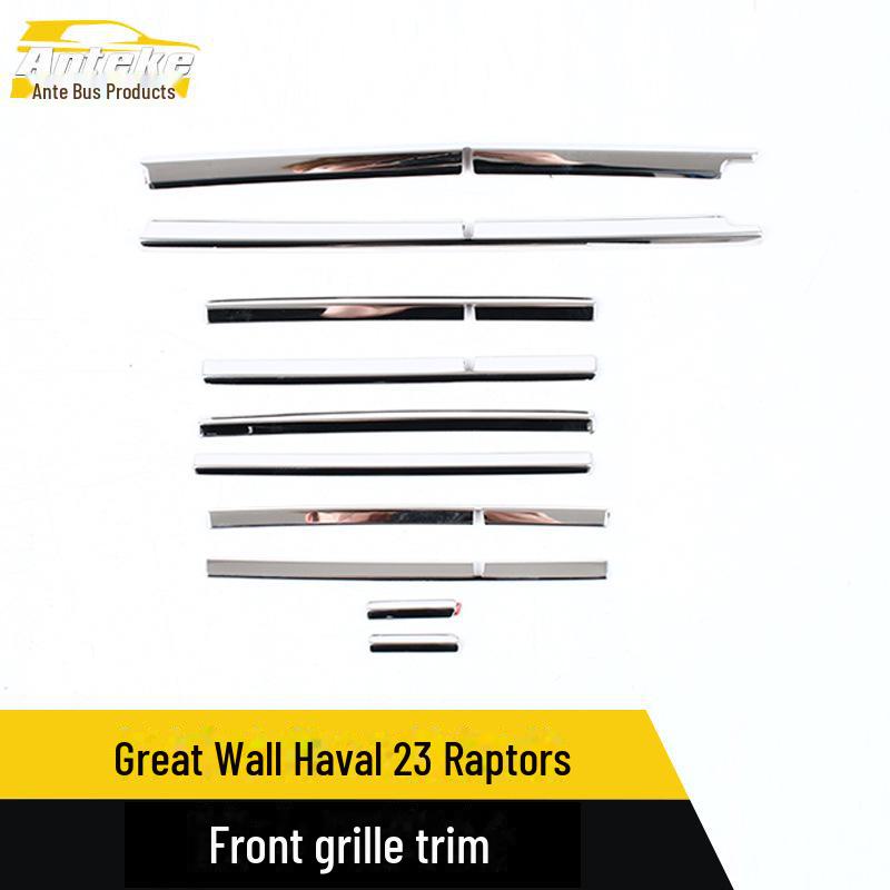 

Защитная накладка на переднюю решетку радиатора для Great Wall Haval 23 Raptors bright surface*10