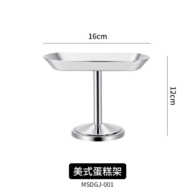 Stainless Steel Cake Rack High Footed Dessert Plate Pudding Cup Ice Cream Bowl Dim Sum Dish Pastry Plate Fruit Plates Snack Bowl
