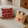 Classic Casual Daily Merry Christmas Art Cushion Cover Daily Washable Linen Pillowcase Soft For Sofa Bed Home Room Decor