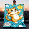 1 Stück Katze Zitrone Outdoor-Decke - Weiches Flanell Gemütlich für Reisen & Camping - Ganzjahres Warme Bettdecke, Maschinenwaschbar yy251229097