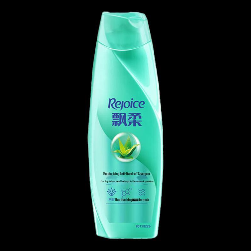 

Pantene Moisturizing Anti-Dandruff Aloe Shampoo