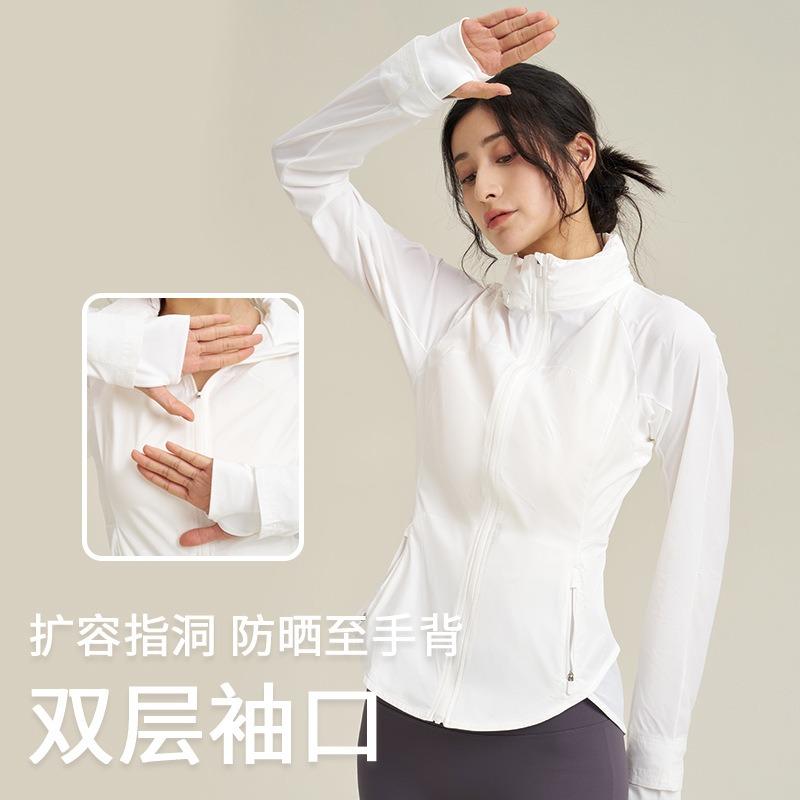 Yoga Tops Summer Thin Cool Cycling Sunscreen Clothes Skin Clothes UV Protection Sportswear Women