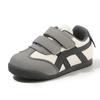 Boys' Breathable Shoes, Girls' Casual Soft-soled Shoes
