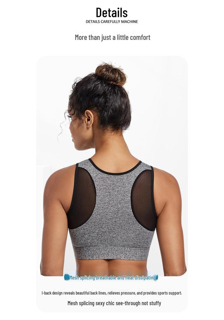Women's Wireless Sports Bra - Front Zipper, Anti-Sag, Shockproof, Plus Size, Beautiful Back Design for Fitness and Running