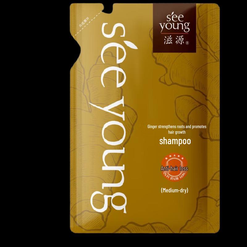 Seeyoung Ginger Shampoo