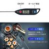 BOMATA Cooking Thermometer, Waterproof, Washable, Fast Reading (3-6 Seconds), -50C To 300C, Water Thermometer, Kitchen, 12.7cm Probe, Hold Function,