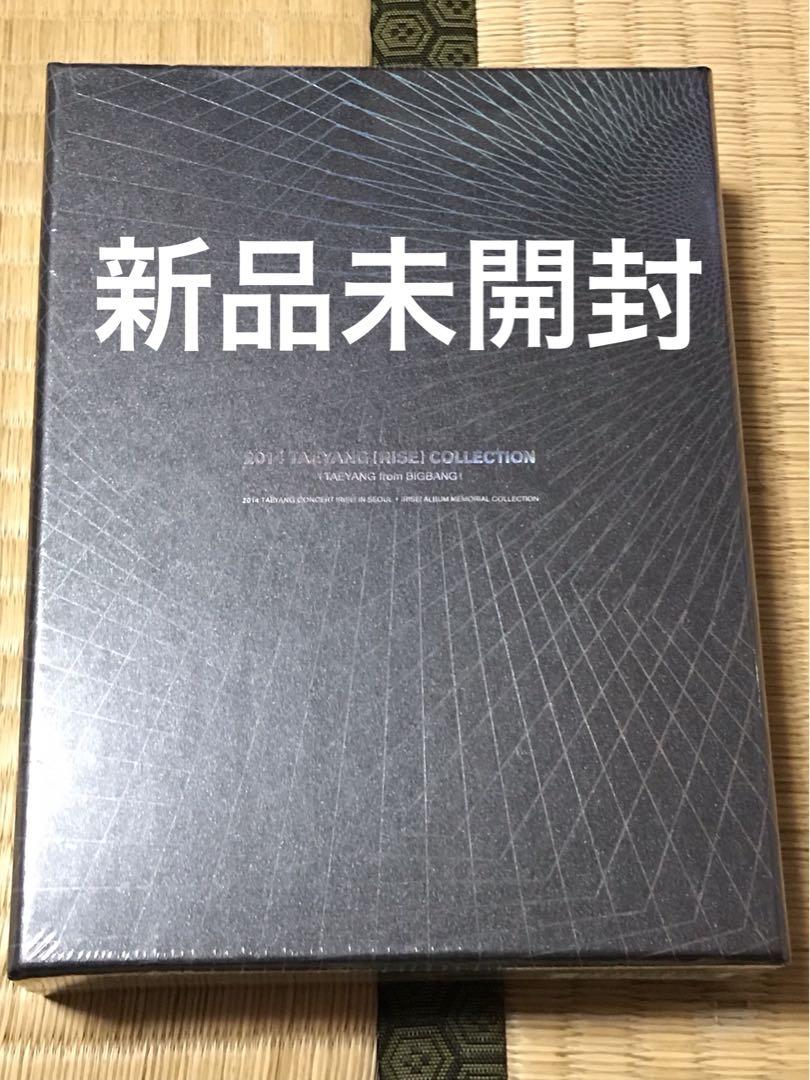 

[USED] Bigbang SOL 2014 TAEYANG RISE COLLECTION