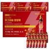 Kwangdong Liquid Magnesium Drinkable Lactic Acid Supplement, KFDA Certified, 4 Pcs (14 Servings)