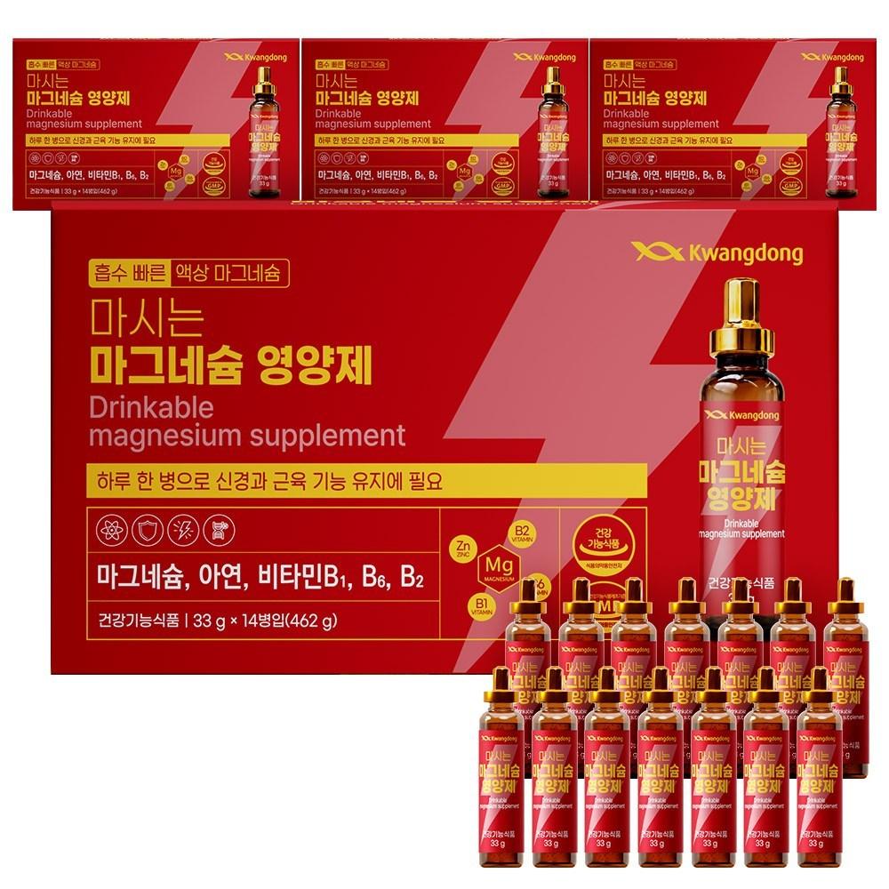 Kwangdong Liquid Magnesium Drinkable Lactic Acid Supplement, KFDA Certified, 4 Pcs (14 Servings)