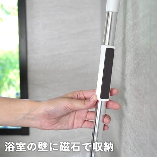 Azuma Industrial Smart Bathtub Cleaner FM, with a Retractable Handle, Magnetic Closure, and Magnetic Storage. Removes Dirt with Just Water, Drains Eas