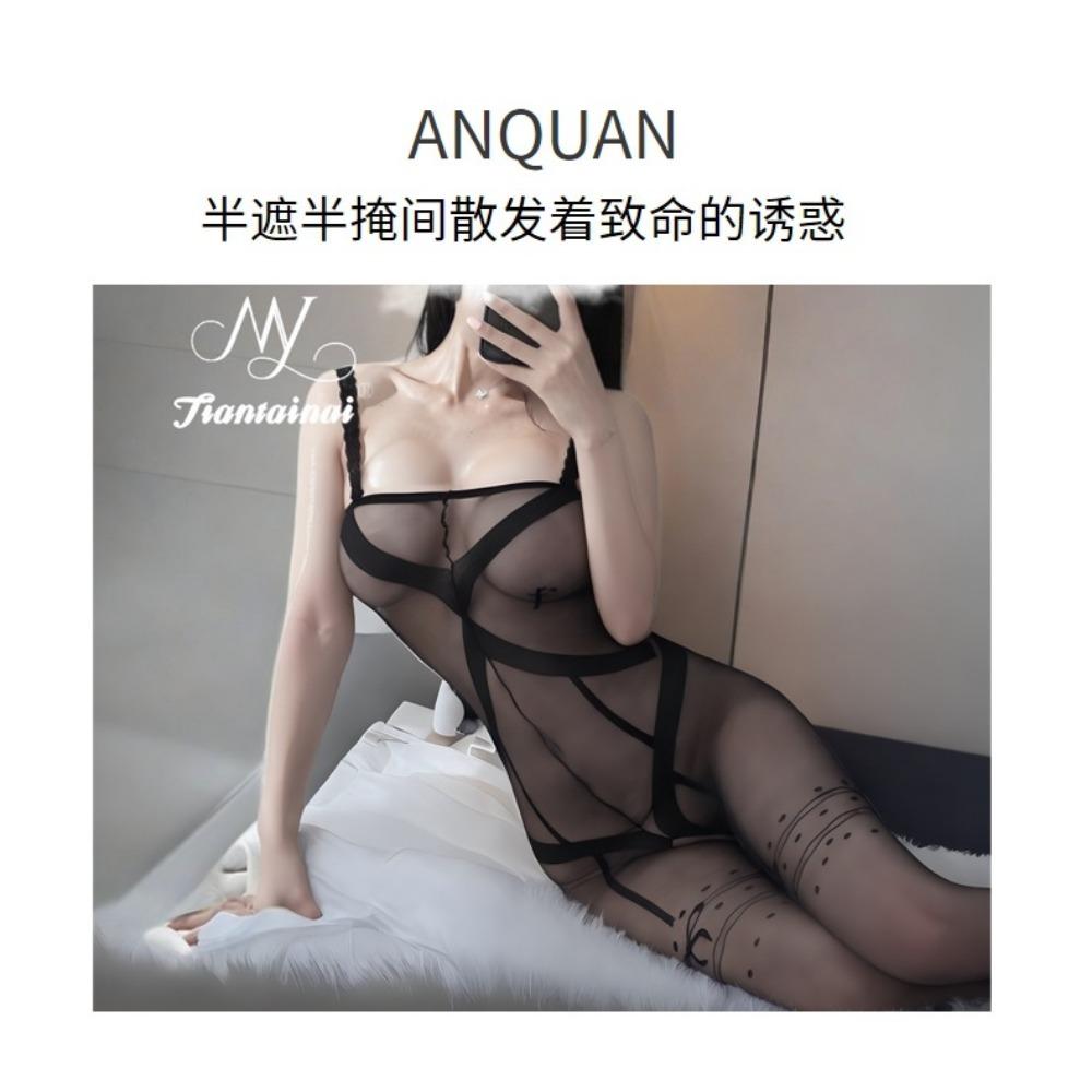 Sex Stockings, Sexy Passion Underwear, Open Mesh Uniform Suit, Tempting Small Breasts To Gather and Show Big Breasts