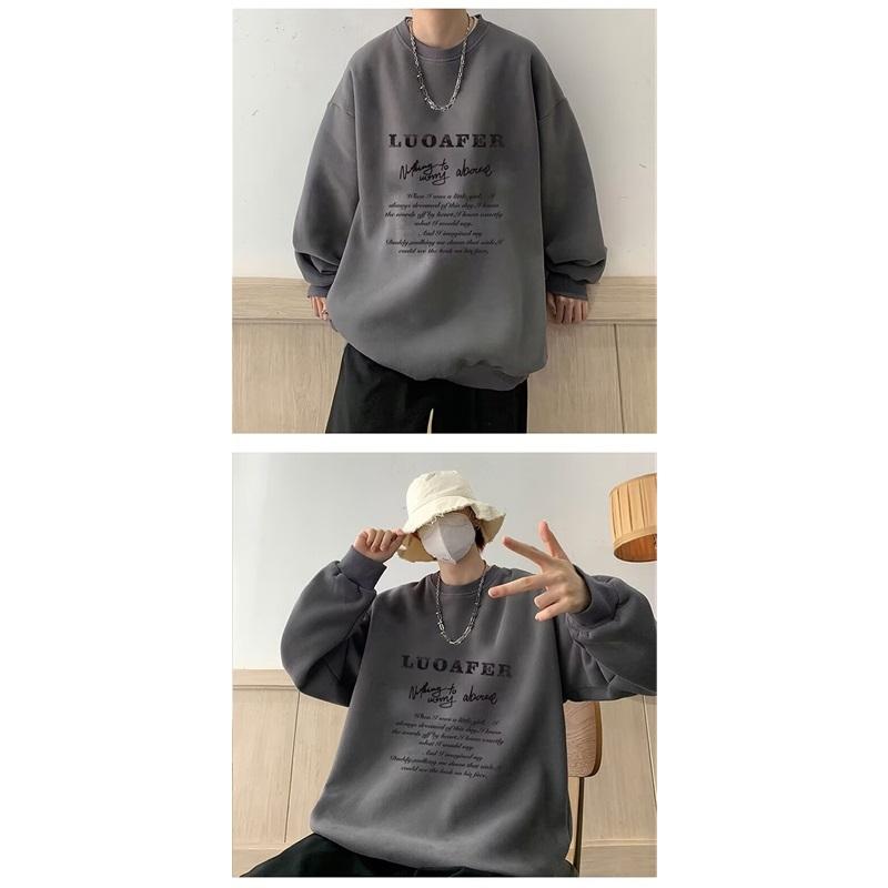 Men's Oversized Crew Neck Sweatshirt Letter Print Casual Pullover Top