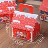 10pcs Christmas Cookie Snack Bag Kraft Paper Packing Box Creative Candy Gift Boxes  for Xmas Party