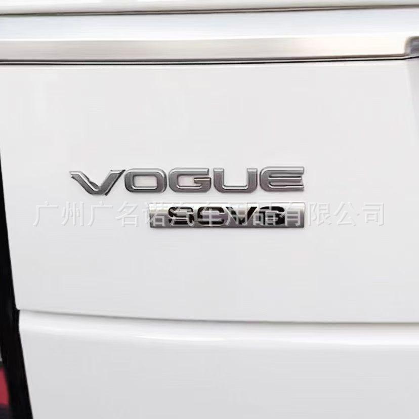 Modified VOGUE Trunk Tail Badge for Range Rover Vogue SE