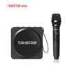 TAKSTAR E261W Wireless Portable Voice Amplifier