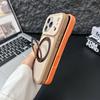360° Rotate Bracket Magnetic Phone Case For iPhone Air 17 16 15 14 13 12 Pro Max 11 Plus 17E 16E For Magsafe Metal Stand Cover
