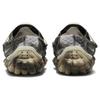 Nike Ispa Mindbody Olive Grey DH7546-001