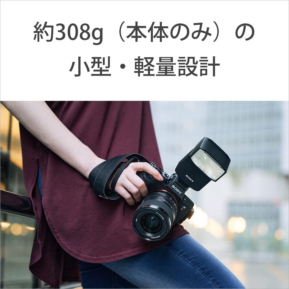 Sony radio wireless flash HVL-F46RM black