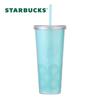 Starbucks 710mL Double-Layer Straw Tumbler
