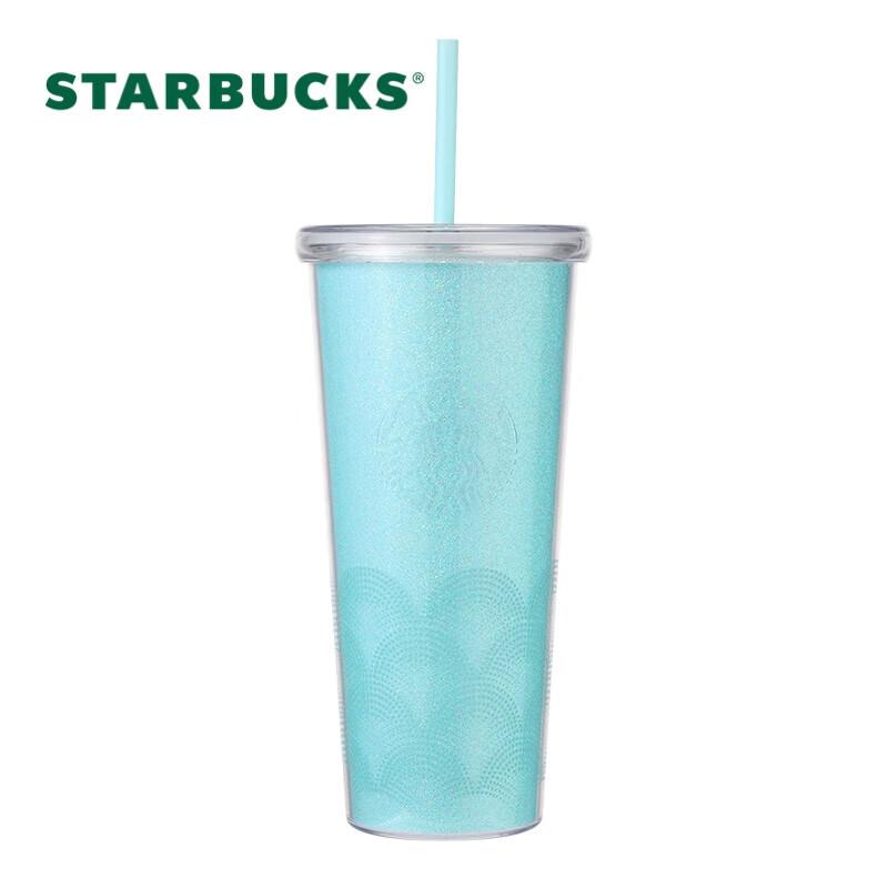 Starbucks 710mL Double-Layer Straw Tumbler