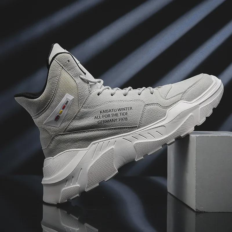 Men's High-Top Thick-Soled Casual Sports Boots for Fall/Winter