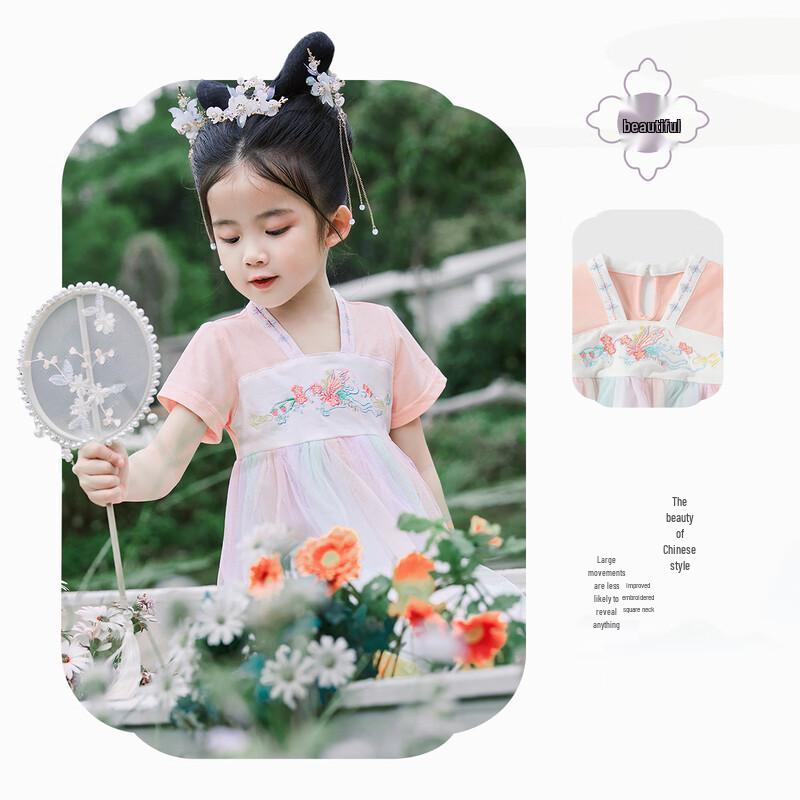 JELLYBABY Girls' Embroidered Chinese-Style Hanfu Princess Dress