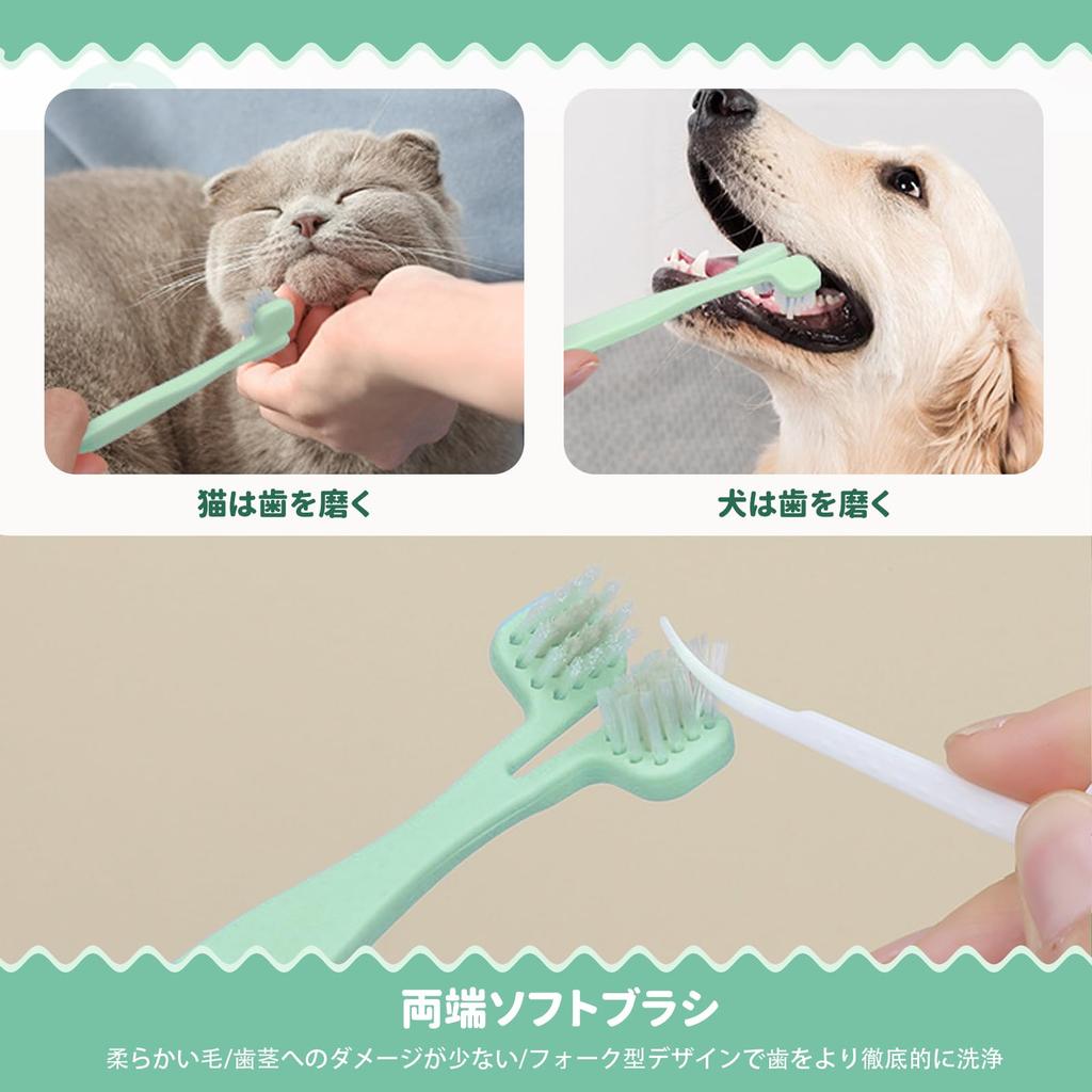 Tierpflege-Set für Hunde und Katzen Enthält Slicker Nagel und Faltnapf Fellpflege-Set Tasche 8-teilig - Bürste, Krallenschere, Kamm, Schere, Zahnbürste,